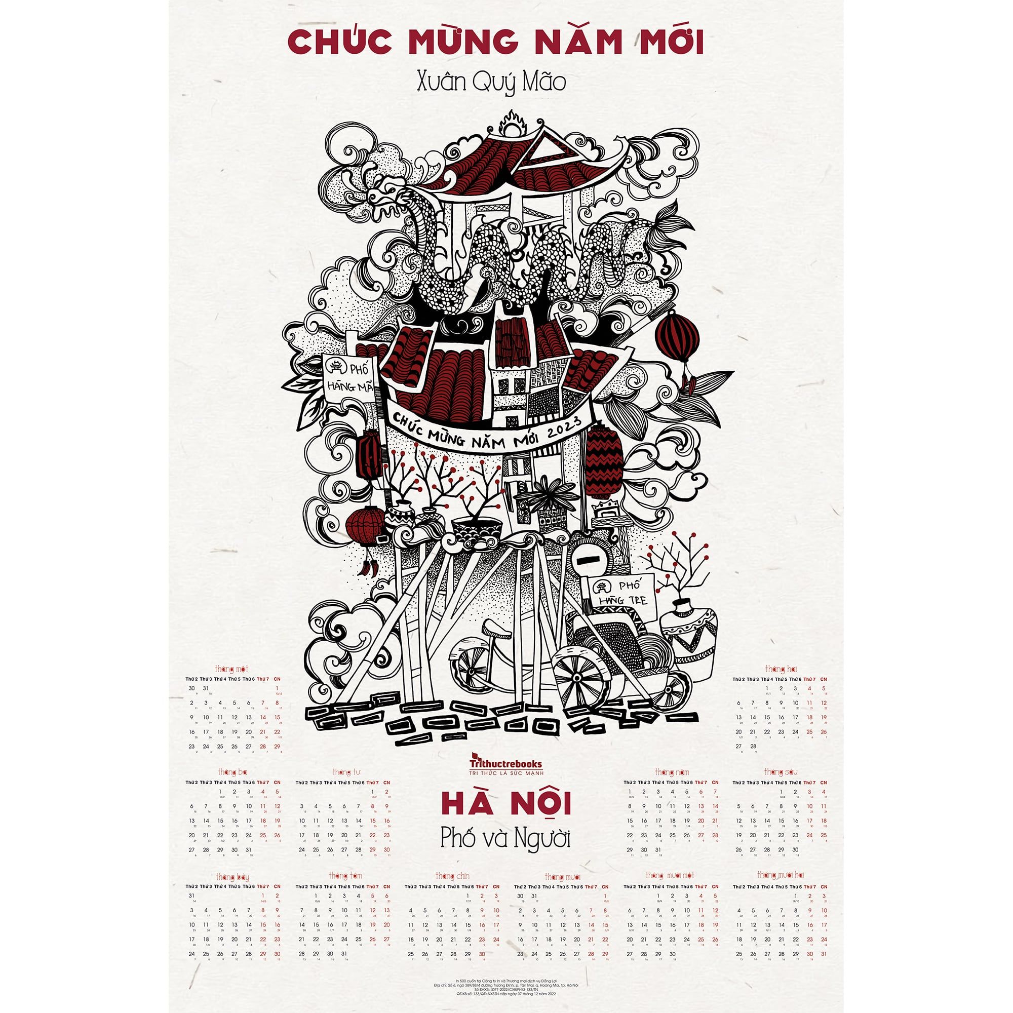  Lịch tường 2023: Hà Nội phố và người 