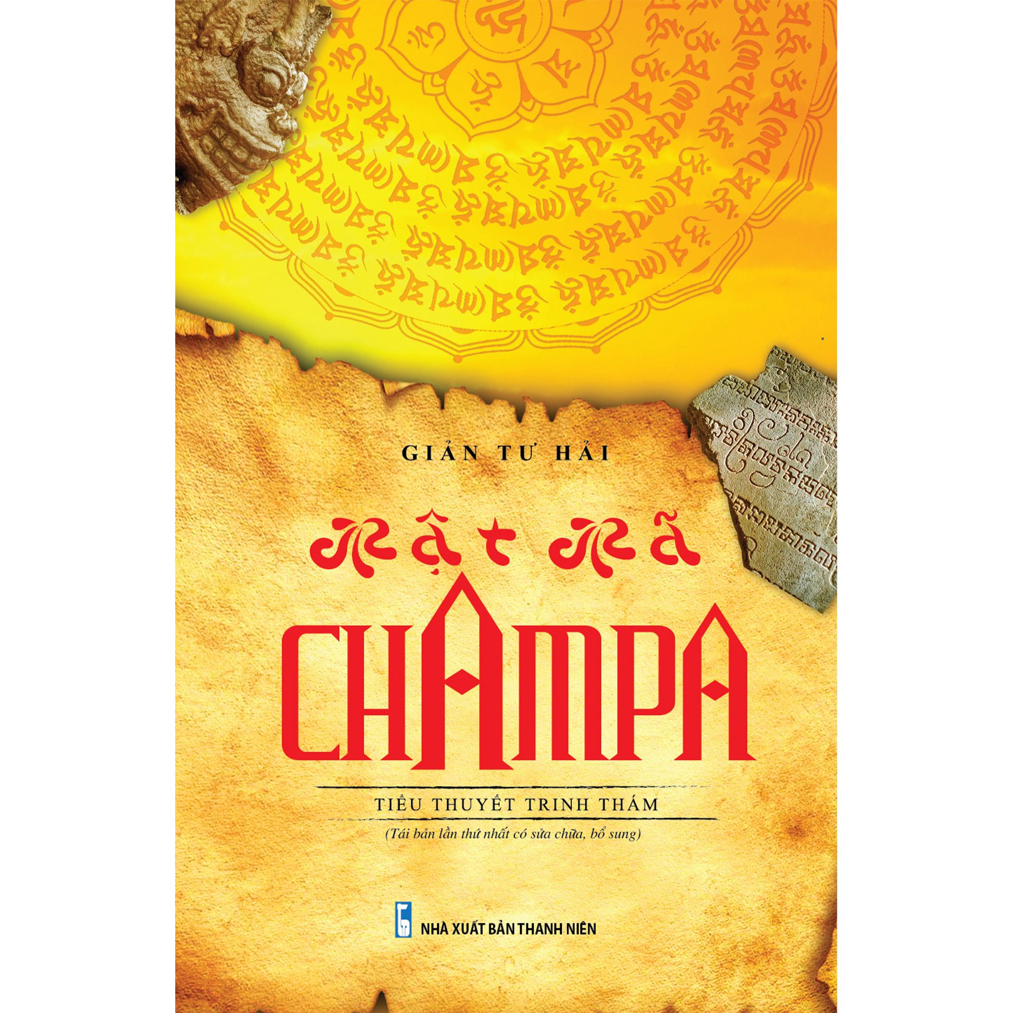 Mật mã Champa