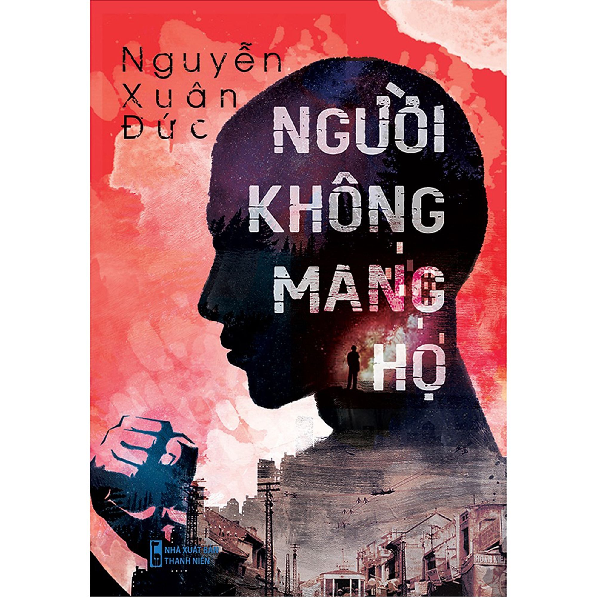 Người không mang họ