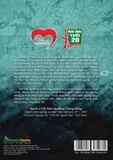  Lính Chiến - Nhật Ký Chiến Trường 
