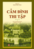  Cẩm Đình Thi Tập 