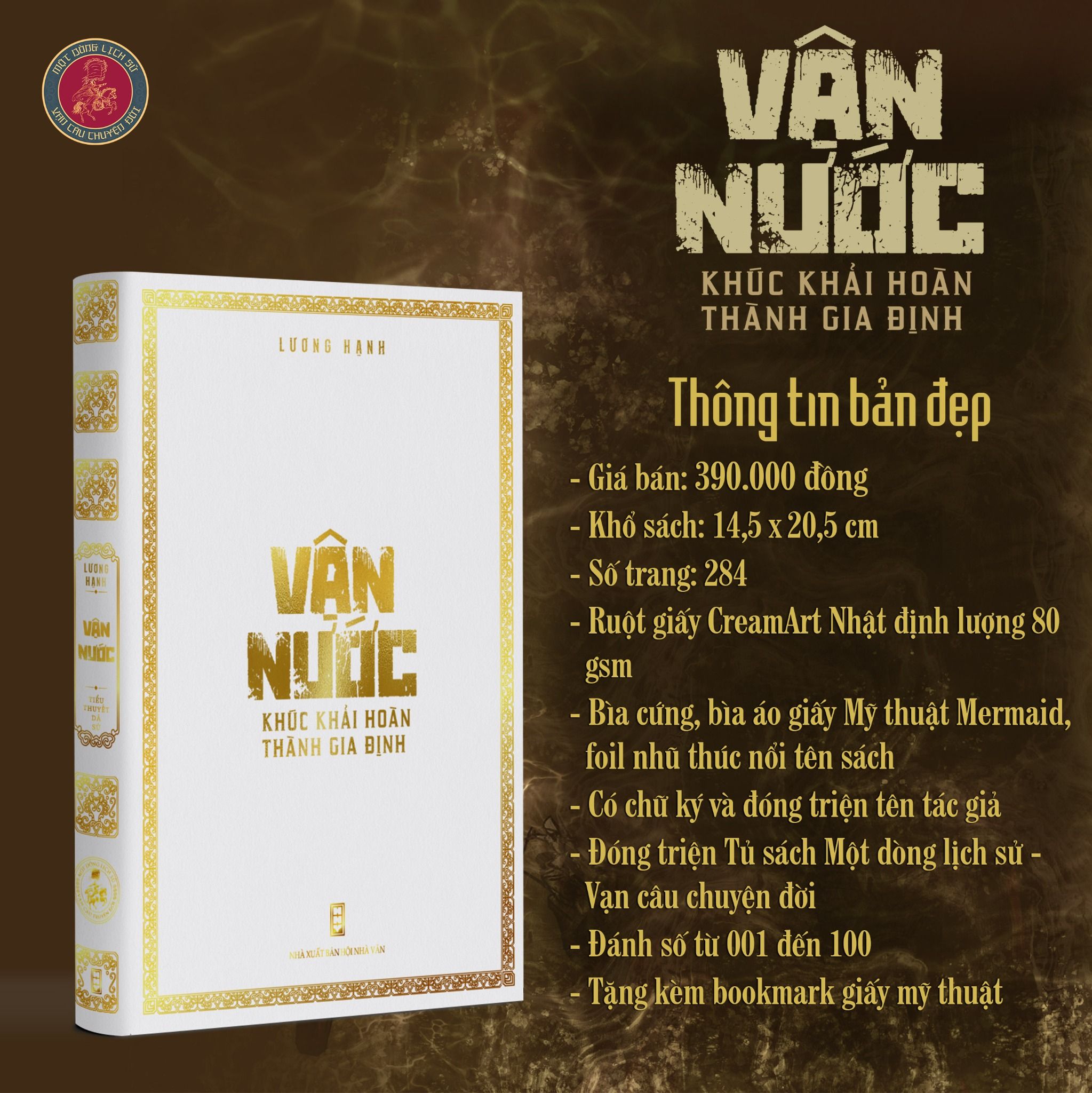 VẬN NƯỚC - KHÚC KHẢI HOÀN THÀNH GIA ĐỊNH (Bản đẹp)