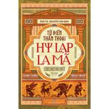  Combo sách: Tết thần thoại 