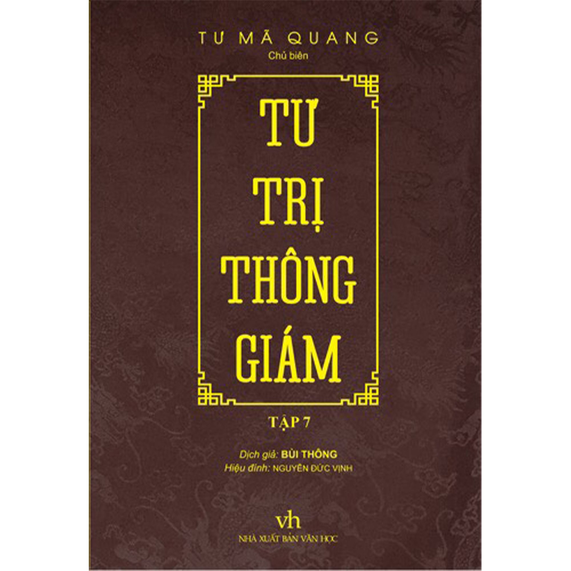 Tư Trị Thông Giám Tập 7