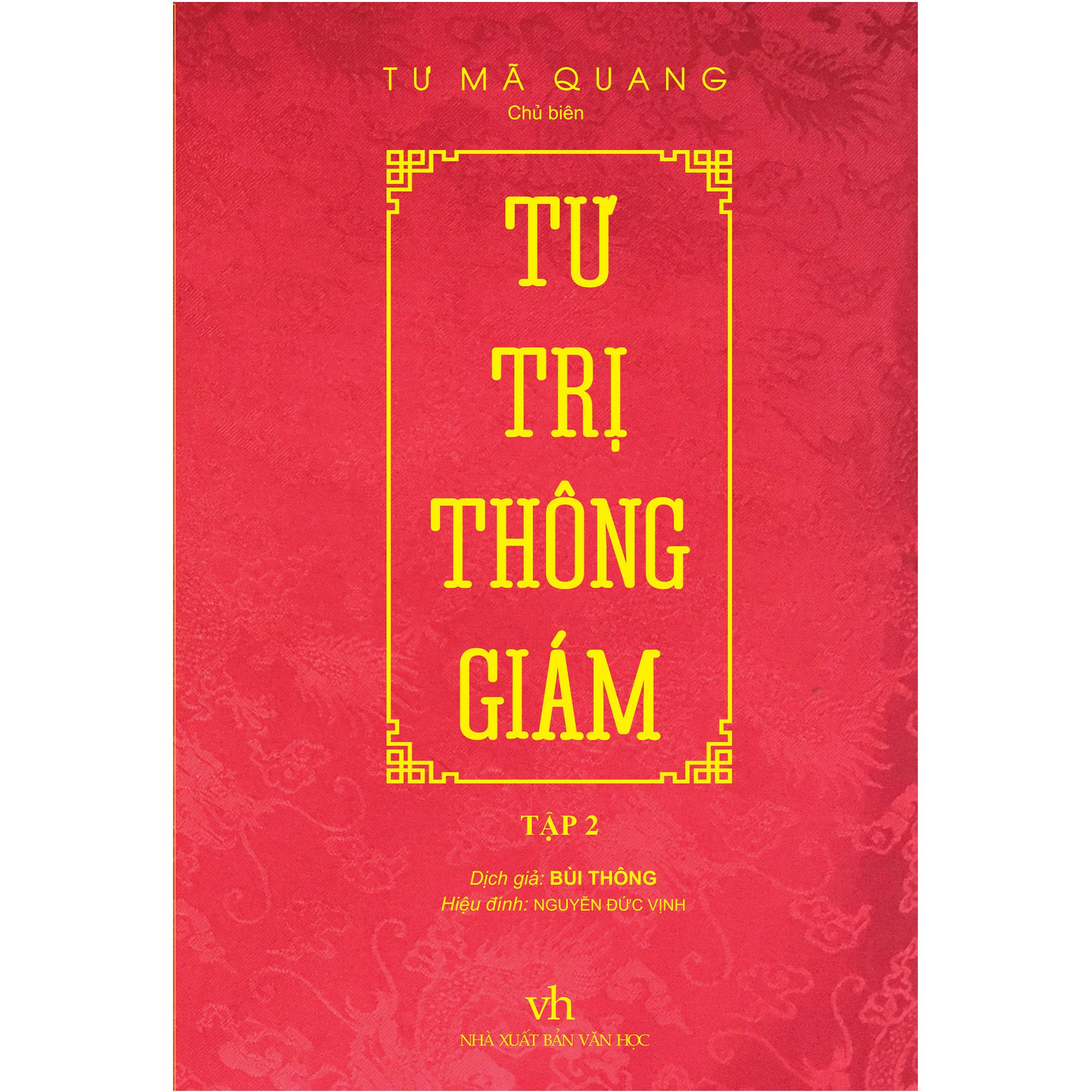  Tư Trị Thông Giám (Tập 2) 
