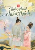 Chiêu Thánh Chiêu Thánh - Inako - Bản thường 