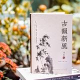  Cổ Vận Tân Phong - Bản Sách Đẹp 
