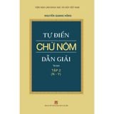  Tự Điển Chữ Nôm Dẫn Giải 