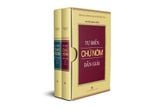  Tự Điển Chữ Nôm Dẫn Giải 