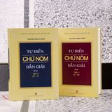  TỰ ĐIỂN CHỮ NÔM DẪN GIẢI- BẢN CHỮ KÝ 