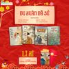  Combo sách: Du xuân dã sử 