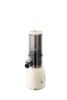 Máy ép chậm Joyoung JSJ-550