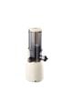 Máy ép chậm Joyoung JSJ-550