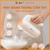 Máy đánh trứng cầm tay Bear DDQ-B01K1