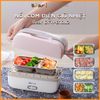 Hộp cơm điện cầm tay mini đa năng Bear DFH-B10J2