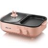 Chảo điện nướng và lẩu mini đa năng Bear DKL-C12D1