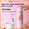 Máy xay thực phẩm mini Bear LLJ-D04B1