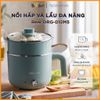Nồi lẩu và hấp đa năng Bear DRG-D12M5