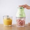 Máy xay thực phẩm đa năng Bear QSJ-B02X5