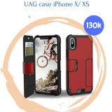  Ốp chính hãng đồng giá cho iphone X/ XS/ XS Max 