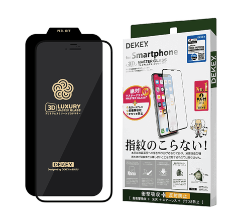  Kính cường lực Dekey 3D Master Glass Luxury iPhone 13 Series 