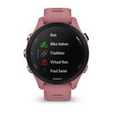  Garmin Forerunner 255S 