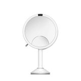  simplehuman 8-inch sensor mirror trio 