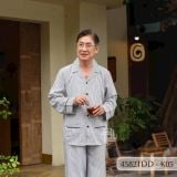 Đồ bộ Kate ông mặc nhà Thành Duyên quần dài, tay dài, thoáng mát, không rút -4582TDD