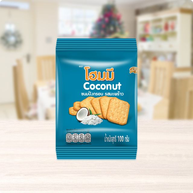  Combo 5 hộp Bánh Homey Dừa 100gr - Homey Coconut Cracker 