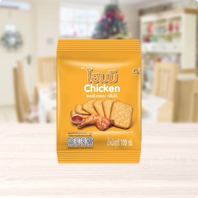  Combo 5 hộp Bánh Homey Gà 100gr - Homey Chicken Cracker 