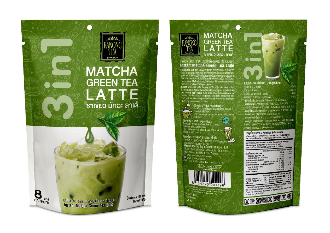  Trà sữa Matcha hòa tan Ranong Tea 160g 