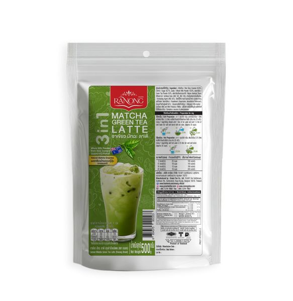  Trà sữa Matcha hòa tan Ranong Tea 500g 
