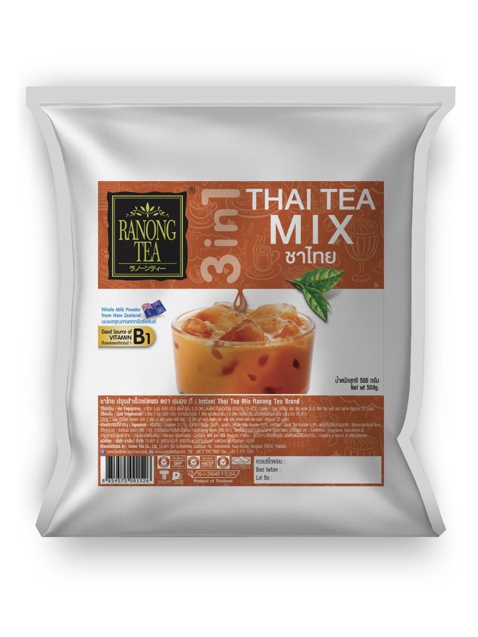  Trà sữa Thái hòa tan Ranong Tea 500g 