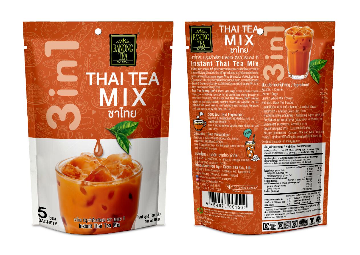  Trà sữa Thái hòa tan Ranong Tea 200g 