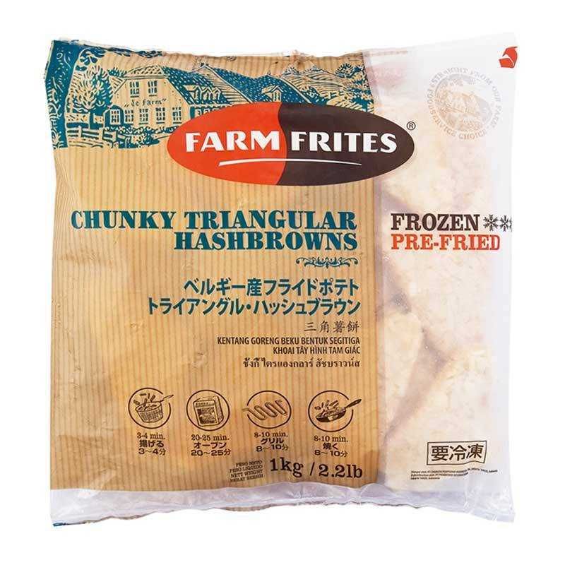  Khoai Tây Hashbrowns Tam Giác Farm Frites Đông Lạnh 1kg 