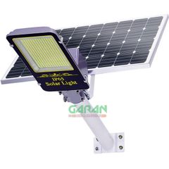 Đèn Đường Năng Lượng Mặt Trời 150W 295 Led Vỏ Nhôm