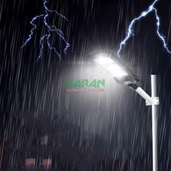 Đèn Năng Lượng Mặt Trời Cho Sân Vườn 60W 240 Led Siêu Sáng