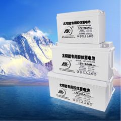 Bình ắc quy AK 12V 100-150-200AH dùng trong máy phát điện, hệ thống điện năng lượng mặt trời