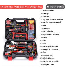 Bộ dụng cụ sửa chữa cầm tay đa năng Titan