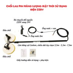 Chổi Lau Pin Năng Lượng Mặt Trời Sử Dụng Pin Litium + Điện 220V