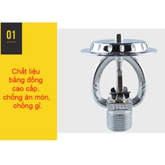 Đầu Phun Chữa Cháy Tự Động ESFR-202/68° Hướng  Lên|Hướng  Xuống Hợp Kim Nóng Chảy