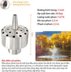 Vòi Phun Nước Nghệ Thuật Hình Pháo Hoa 2 Tầng Phi 34mm