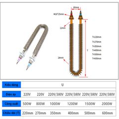 Điện Trở Đốt Nóng Công Nghiệp Inox Chữ U-M-W Có Cánh Tản Nhiệt Công Suất 500-3500W, Điện Áp 220V-380V