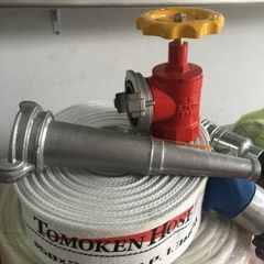 Lăng phun chữa cháy D50/D60