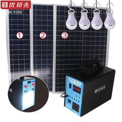 Máy phát điện năng lượng mặt trời gia đình cấp điện 12V và 220V, công suất 150W-300W