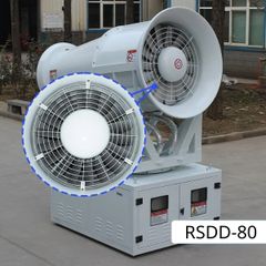 Máy Phun Sương Công Nghiệp RDSS-80 Tạo Ẩm Kiểm Soát Bụi Làm Mát