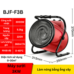 Máy Sưởi Công Nghiệp 3kW-15kW Có Vây Nóng