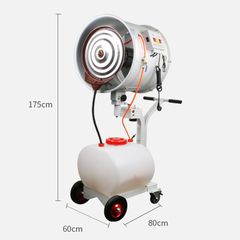 Máy Tạo Ẩm Ly Tâm GNKB-50 Đẩy Tay Di Động Khử Bụi, Làm Mát Nhà Xưởng