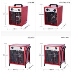 Quạt Sấy Nóng Bằng Điện Trở 3-5-9KW Dạng Vuông