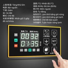 Tủ Sấy Gà Vịt Trước Khi Quay 3 Cánh Sức Chứa 96 Con/Mẻ